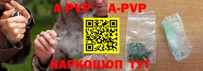 твердый Моздок