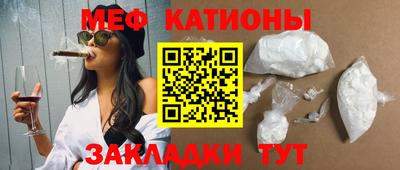 твердый Моздок
