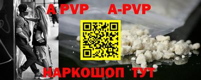 твердый Моздок