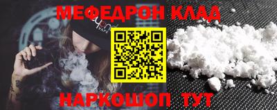 a pvp Можайск