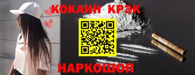 твердый Моздок