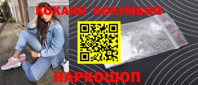 твердый Моздок