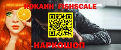 твердый Моздок