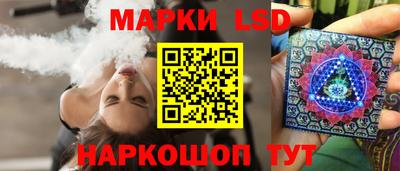 a pvp Можайск