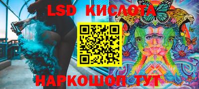 твердый Моздок