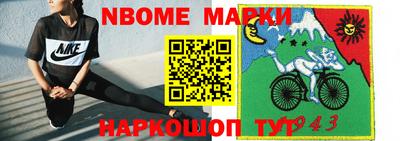 твердый Моздок