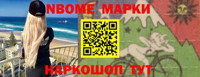a pvp Можайск
