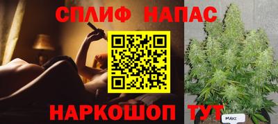 a pvp Можайск