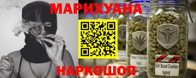 a pvp Можайск