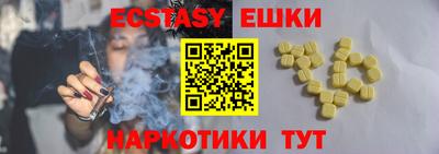 твердый Моздок