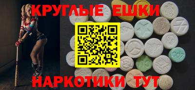индика Можга