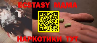 a pvp Можайск