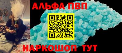 твердый Моздок