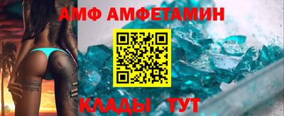 индика Можга