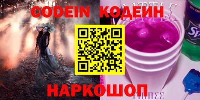 a pvp Можайск