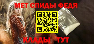 a pvp Можайск