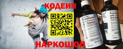 a pvp Можайск