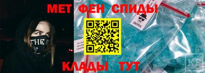 a pvp Можайск