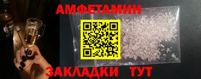 a pvp Можайск