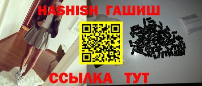 твердый Моздок