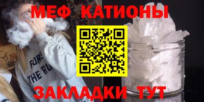 твердый Моздок
