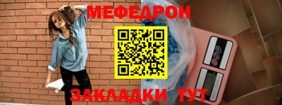 a pvp Можайск