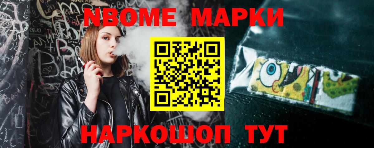 LSD-25 экстази кислота Гусев